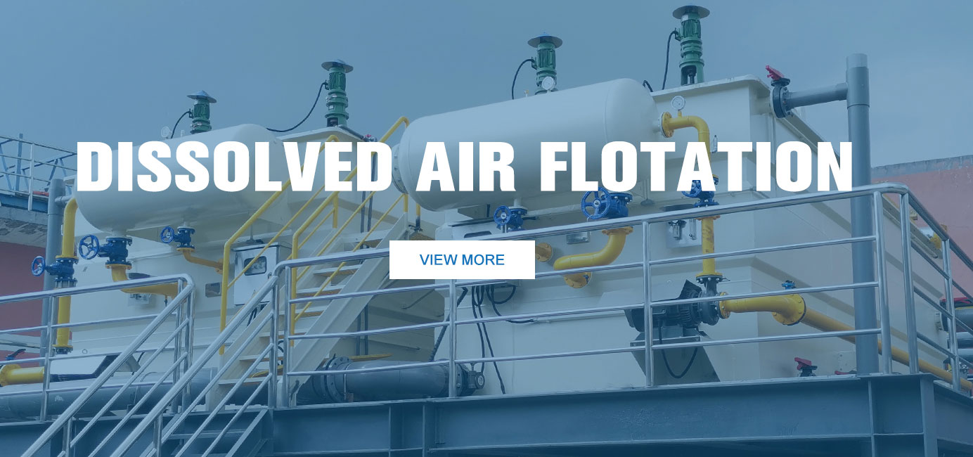 dissolved air flotation catalog picture