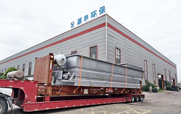 Yosun Lamella Clarifier Manufacturer for Wastewater Treatment