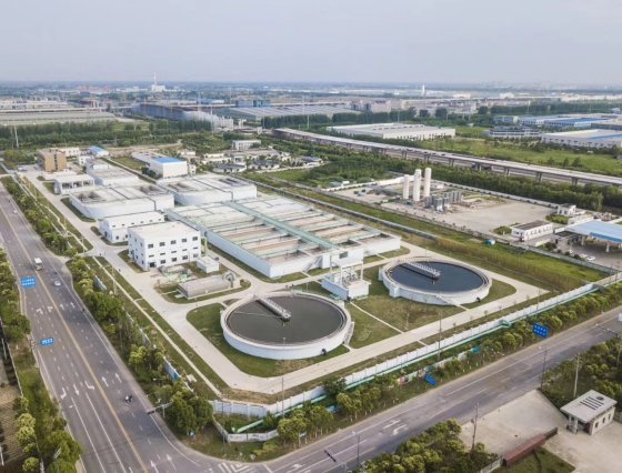 Industrial Wastewater Treatment.jpg