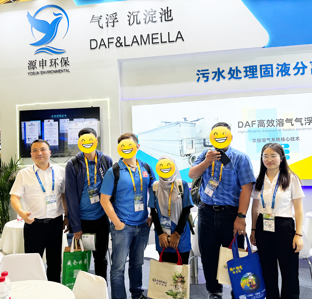 Yosun IE Expo China 2025(Shanghai)