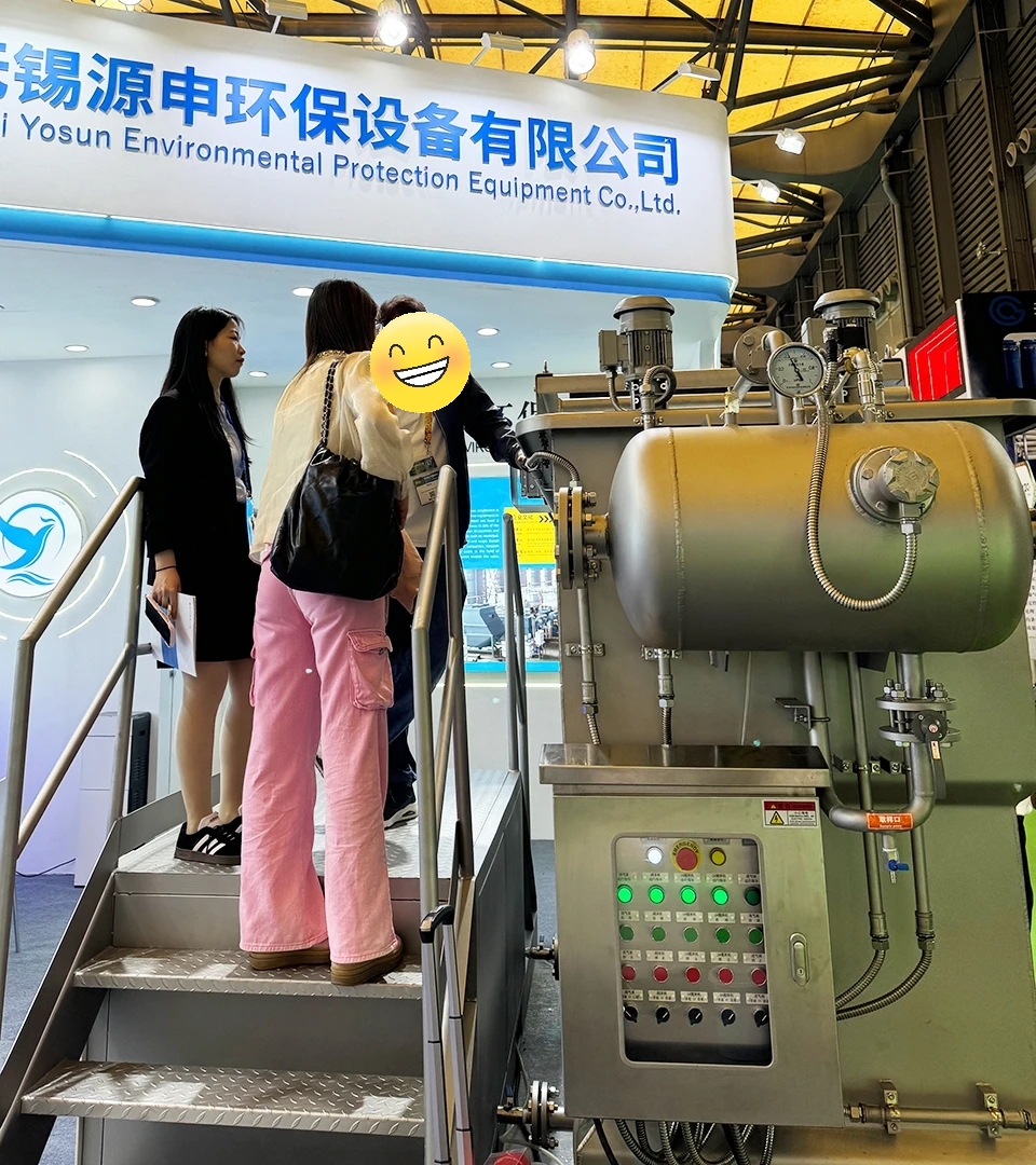 Yosun IE Expo China 2025(Shanghai)
