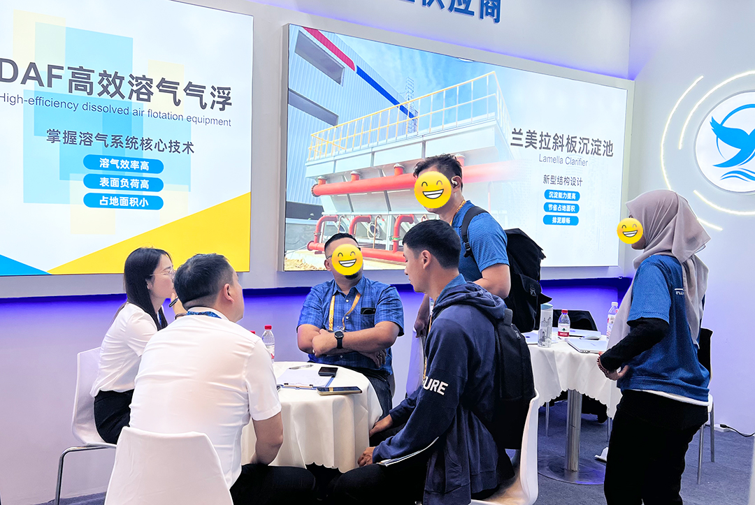 Yosun IE Expo China 2025(Shanghai)
