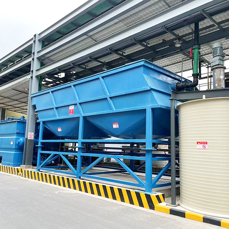 1Inclined Plate Clarifier for Suspended Solids Removal in Wastewater Treatment.jpg